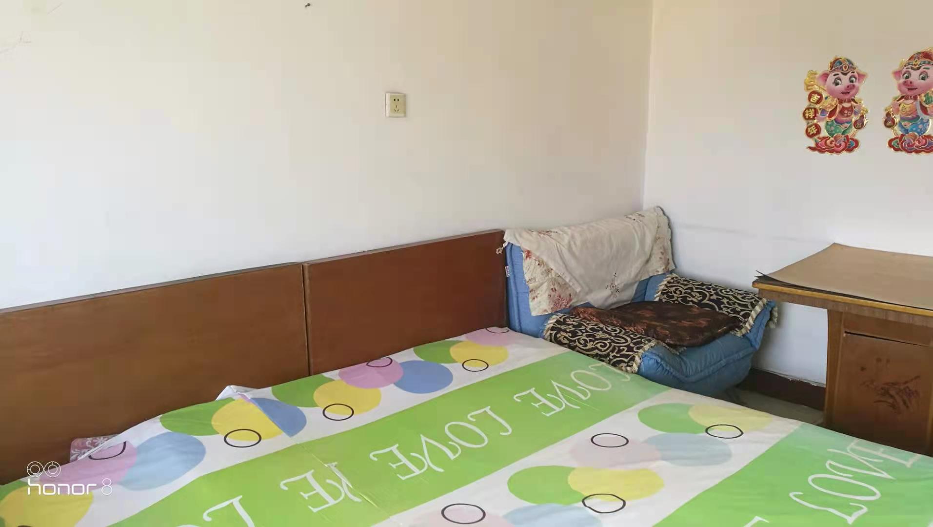房屋出租