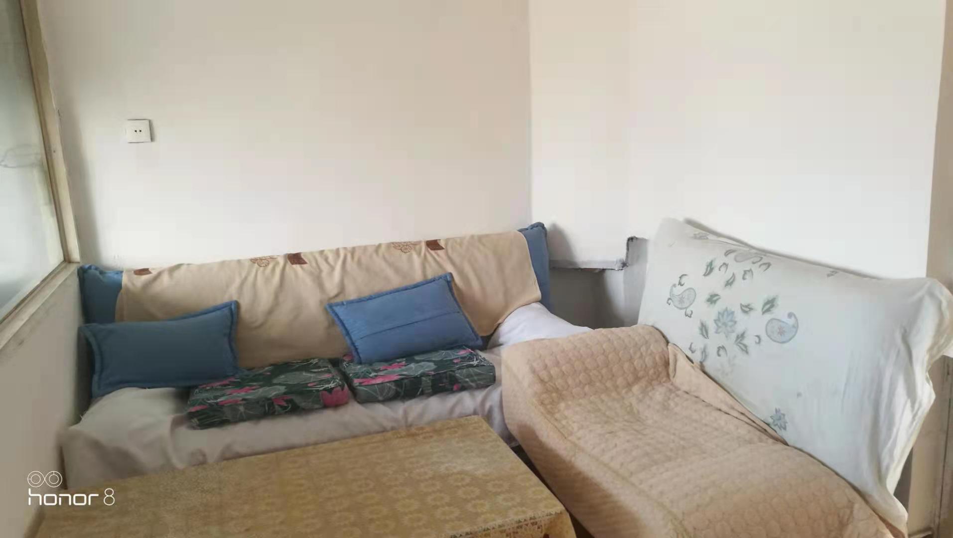 房屋出租