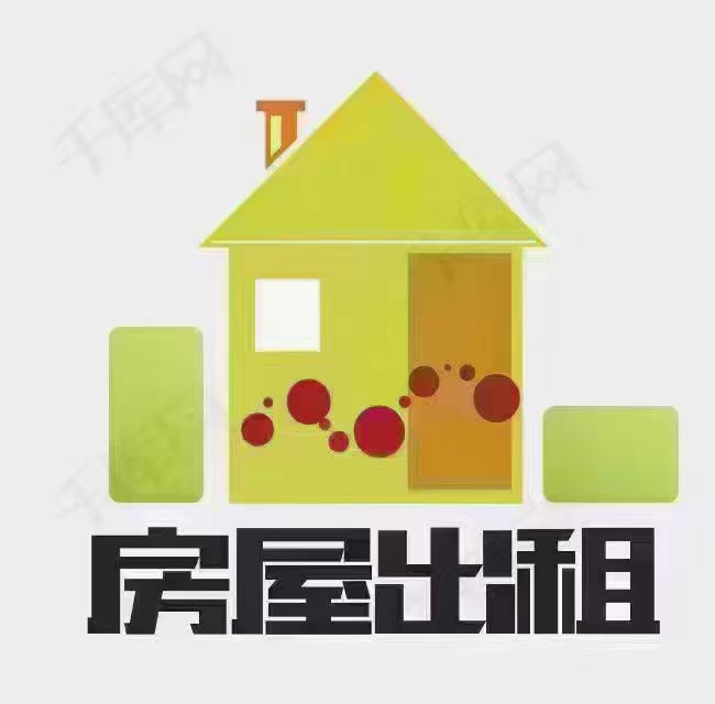 @@@1600/月，棲鳳臺，3室2衛(wèi)精裝