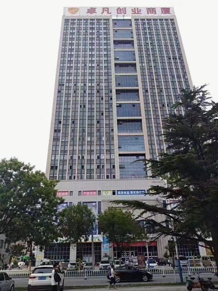 卓凡大廈公寓樓9樓出售