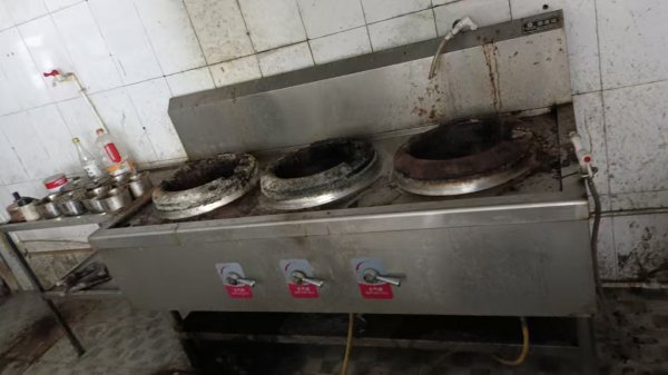 出售飯店設(shè)備