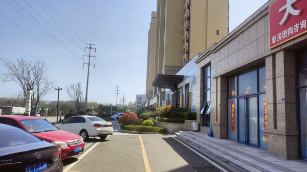 山能伴山首府門市房精裝出租
