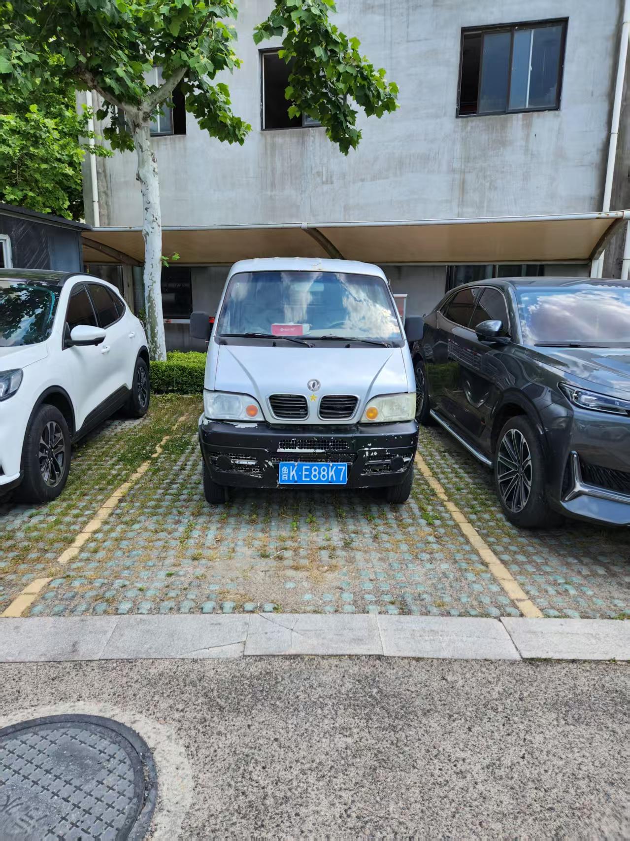 出售13年東風小貨車
