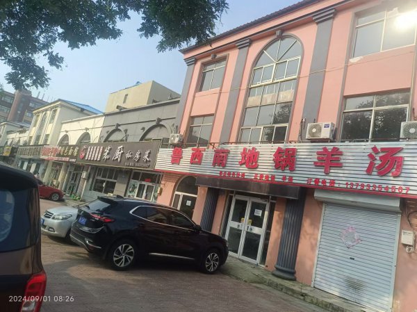 開發(fā)區(qū) 龍山路 臨街商鋪300平米 出租