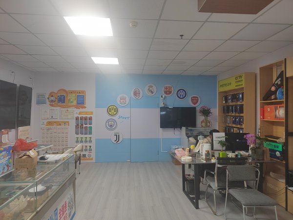 銀河家家悅西門負(fù)一樓
