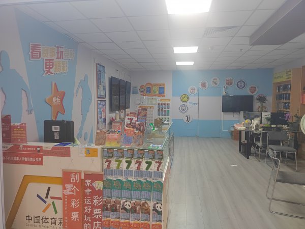 銀河家家悅西門負(fù)一樓