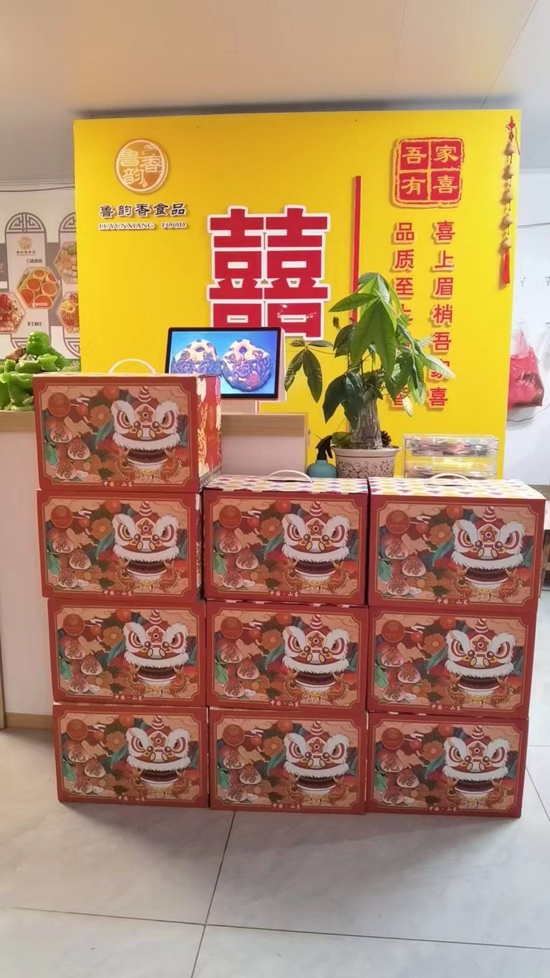 石馬街花餑餑店轉(zhuǎn)讓