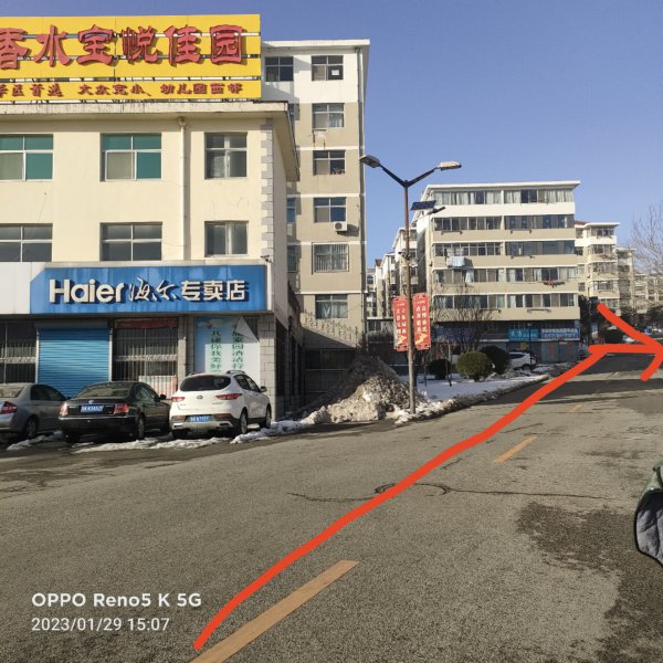 市中心貼地二樓出租
