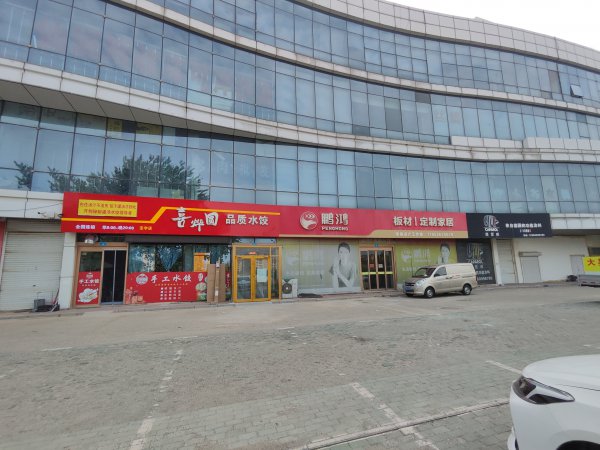 寶宇商場一樓外開門出租