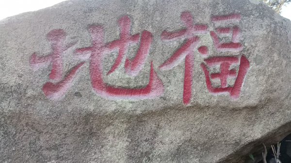 拎包入住 ，一樓帶小院，三室一廳（也可以簡單收拾一下當(dāng)棋牌室