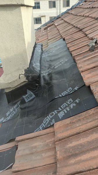 文登雨順防水
