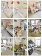 玫瑰小區(qū)二樓120.4平三室房東裝修一天沒住三室兩衛(wèi)26.8 玫瑰小區(qū)二樓120.4平三室房東裝修一天沒住三室兩衛(wèi)26.8