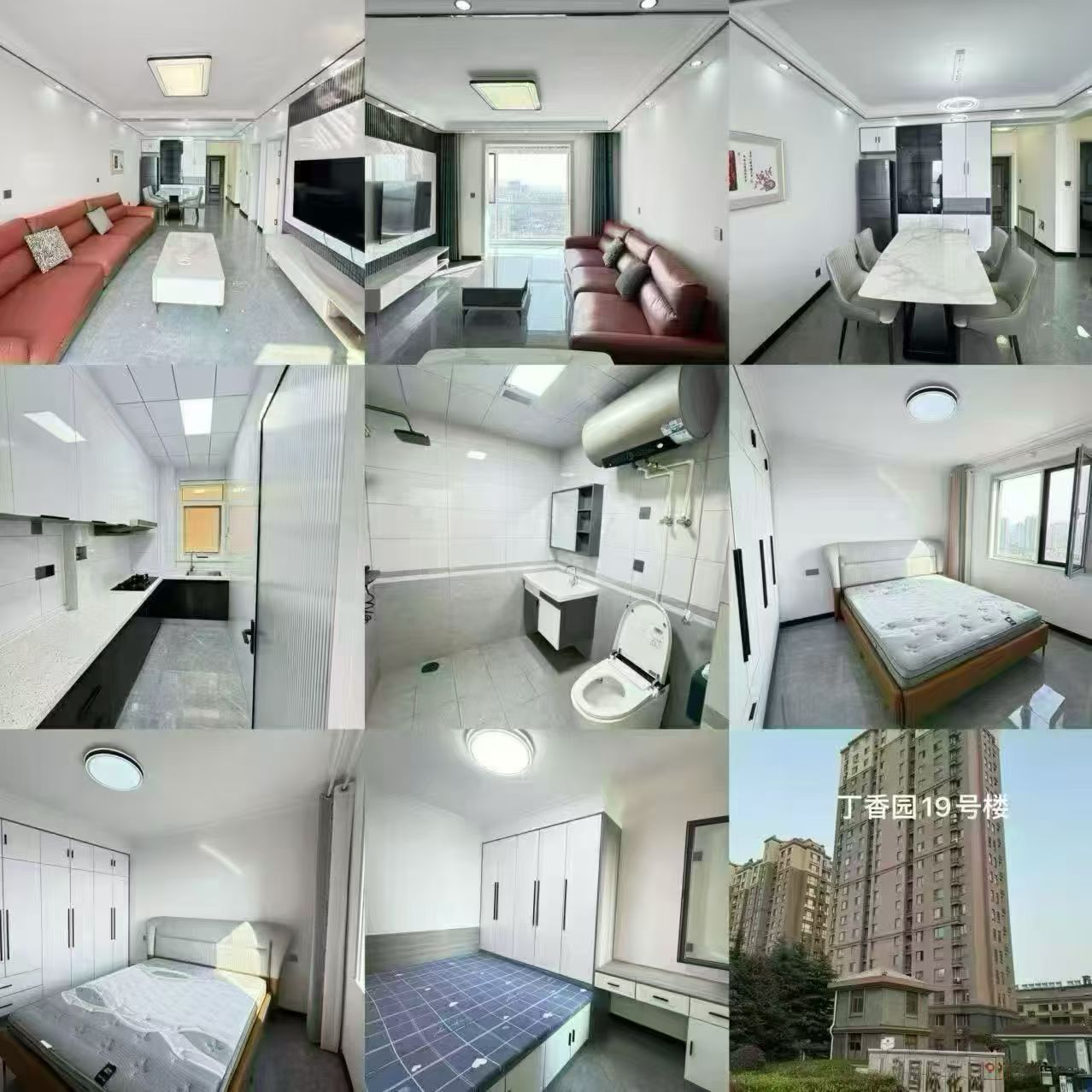 @出租人和國際1500/月，2室精裝