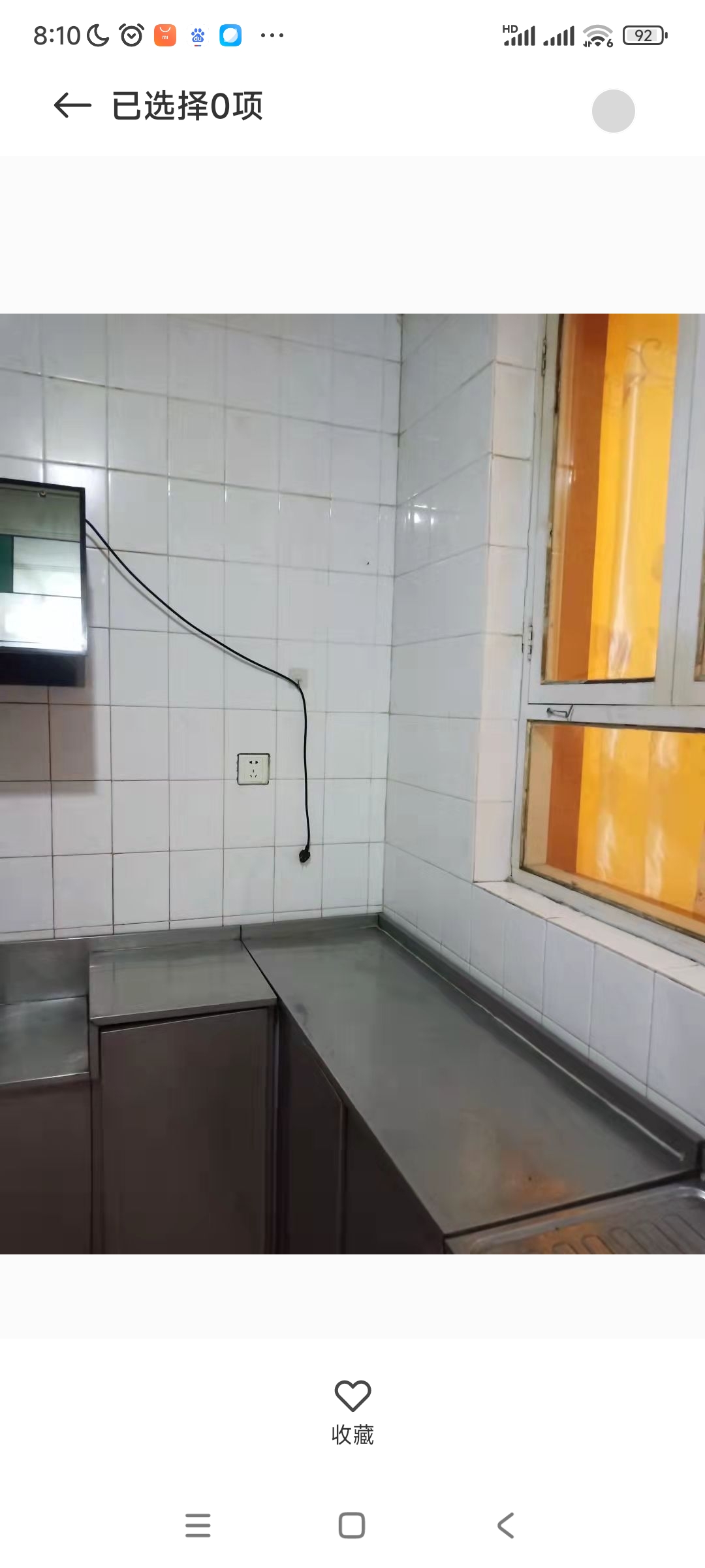 實(shí)驗(yàn)中學(xué)西，距離中小學(xué)幼兒園不足10分鐘，距離小市場(chǎng)50米