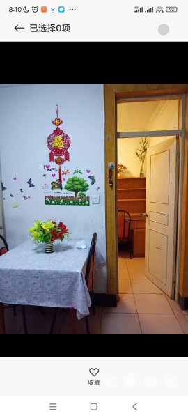 實(shí)驗(yàn)中學(xué)西，距離中小學(xué)幼兒園不足10分鐘，距離小市場(chǎng)50米