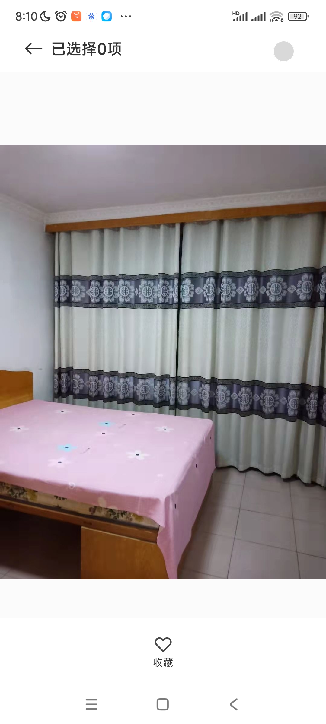 實(shí)驗(yàn)中學(xué)西，距離中小學(xué)幼兒園不足10分鐘，距離小市場(chǎng)50米