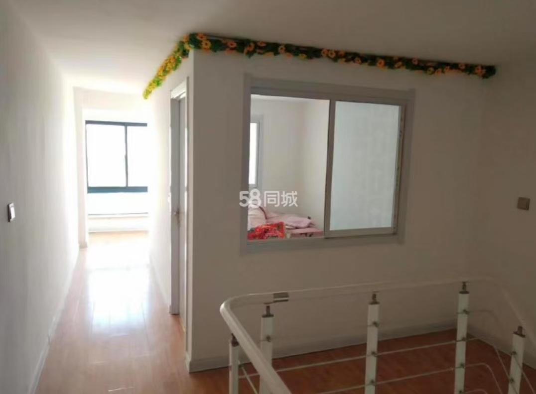 弘盛現(xiàn)代城