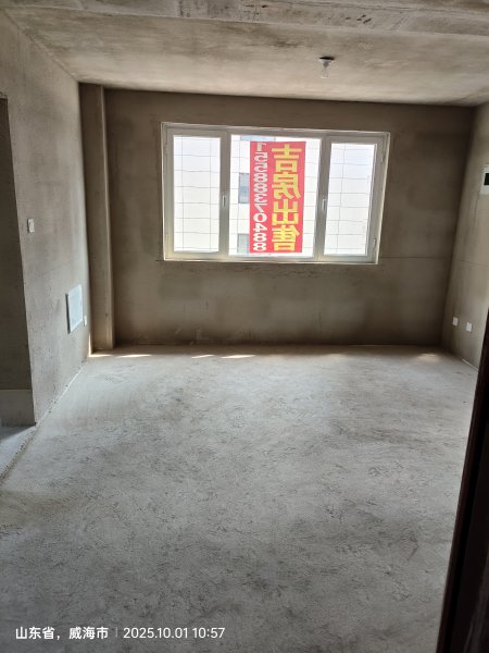 河南小區(qū)新房出售