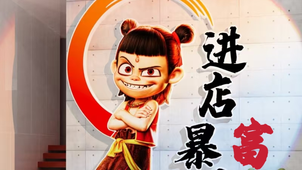 文登市區(qū)新華書店附近盈利店鋪轉(zhuǎn)讓