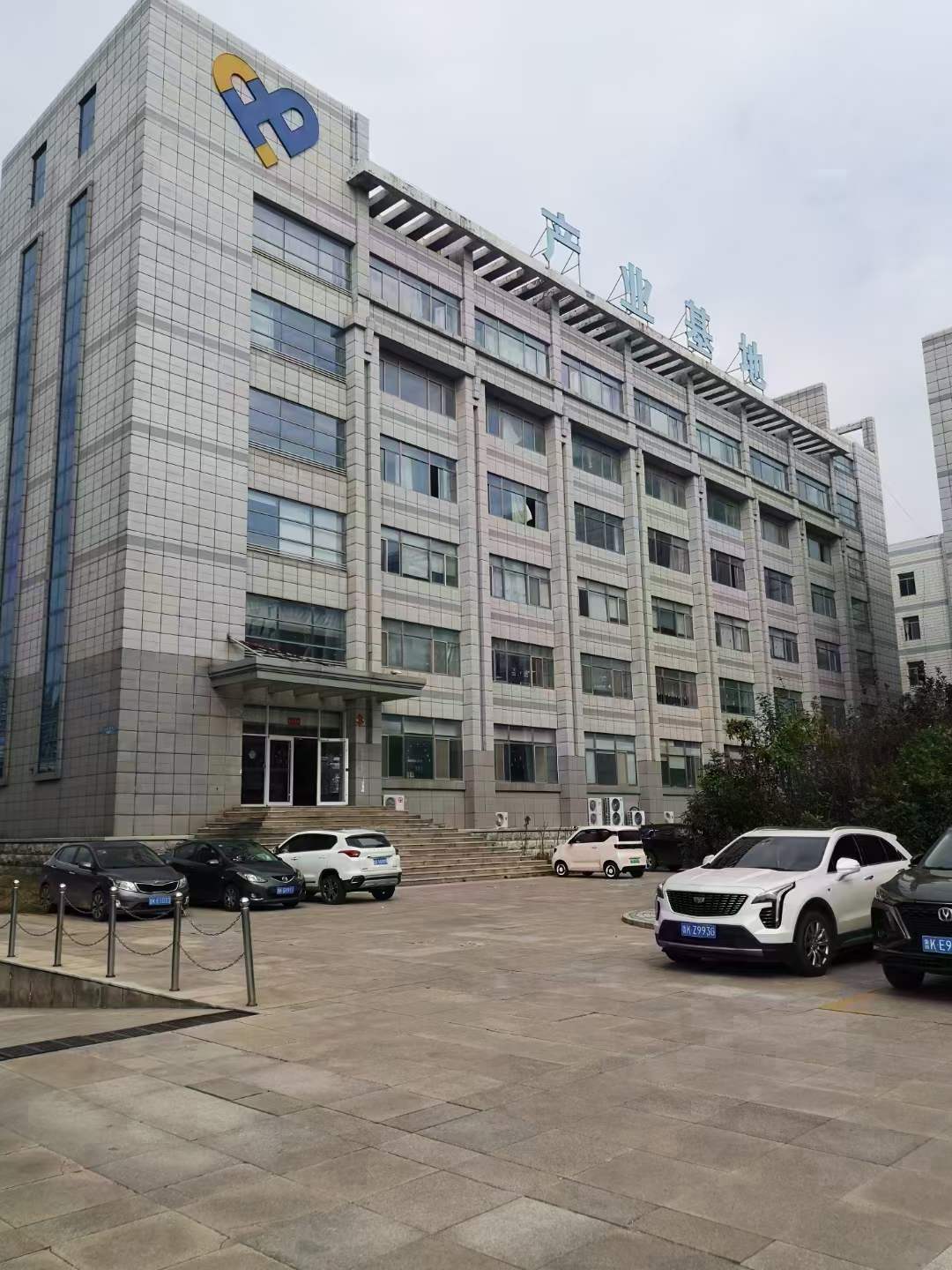 廠房、辦公室出租