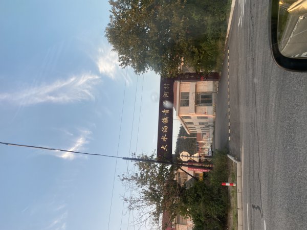 青石河村500+平方門市房一手出租