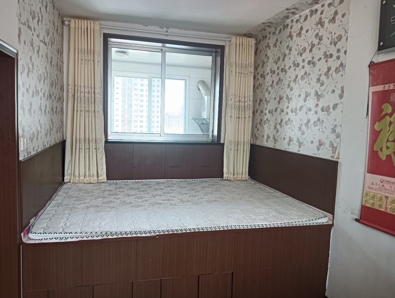 龍山路南三室550