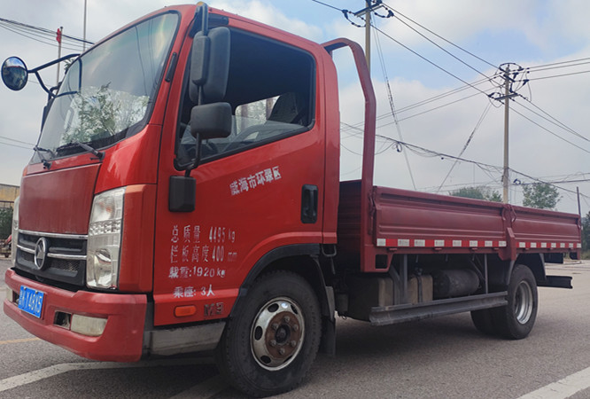 近2020年4米2寬體平板貨車