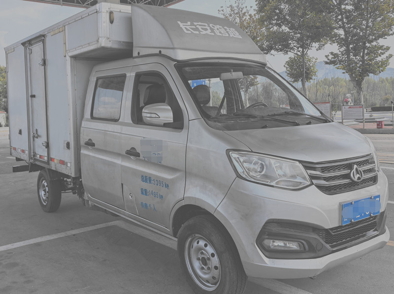 2020年國六雙排2.7米廂貨