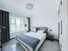 云星公園華府121平三室66.8萬