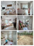 山語綠城一樓帶院95.99平小院40平37.8萬