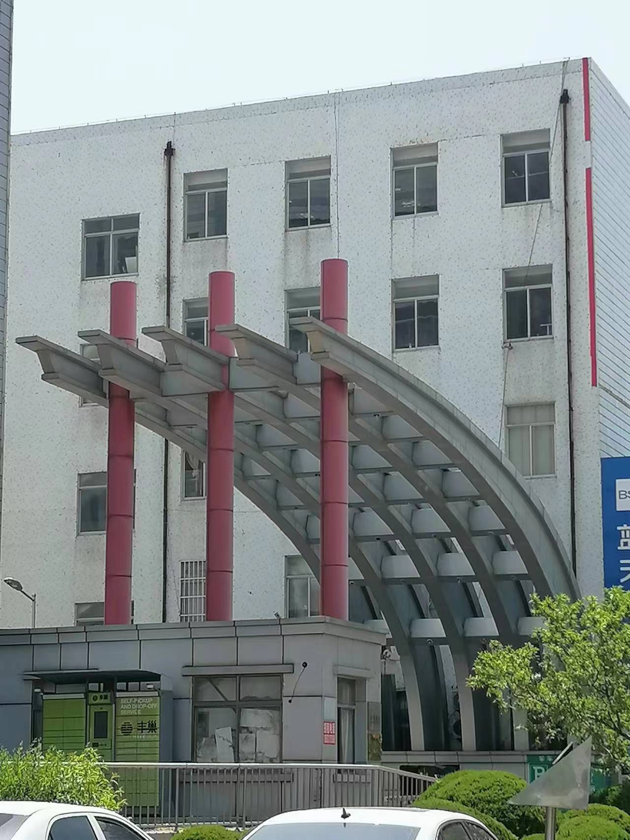 出租萬得產(chǎn)業(yè)園廠房及辦公室