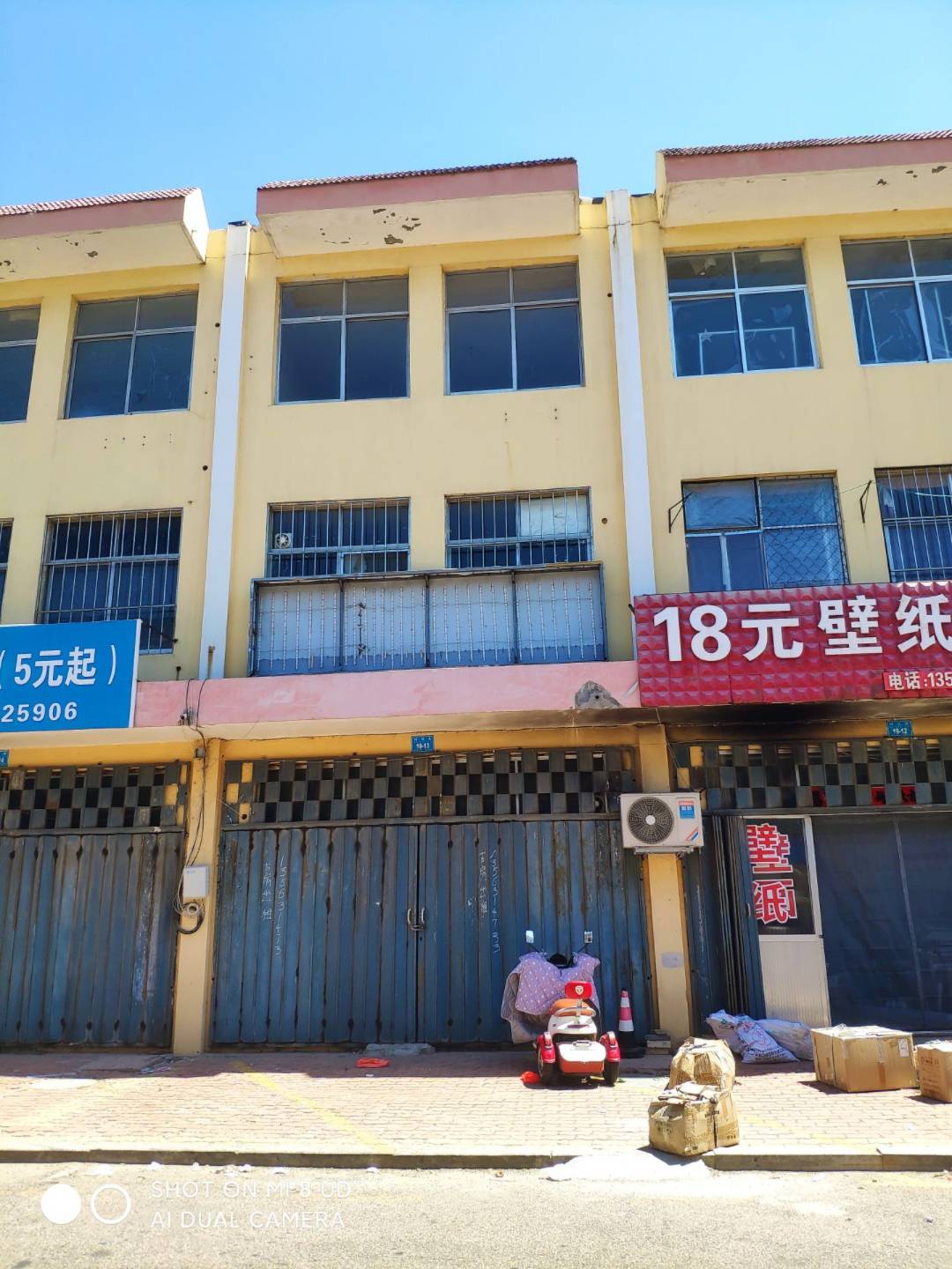 市里四層門市房出售，出租