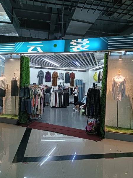 文登寶宇二樓電梯口頭店出租出售