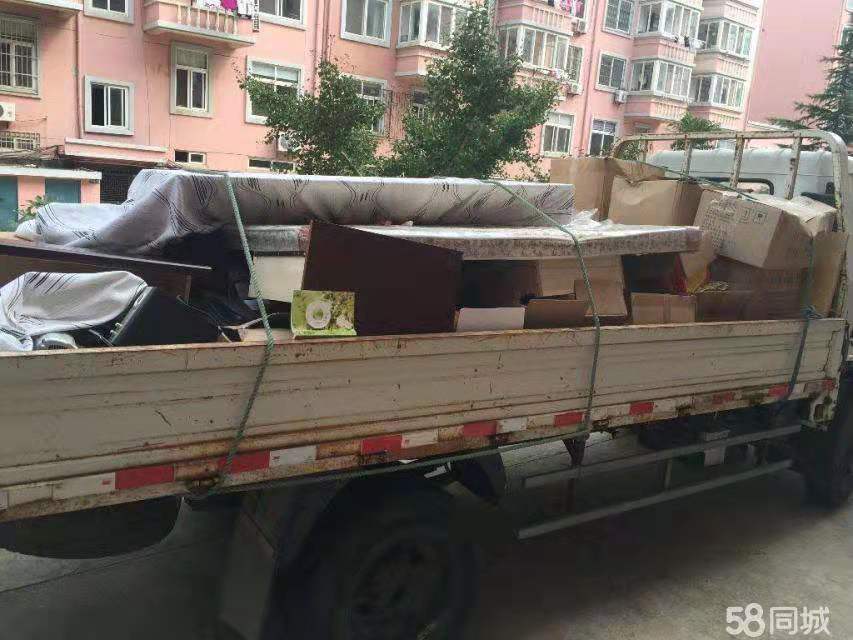 文登區(qū)本地人貨車(chē)出租拉貨搬家