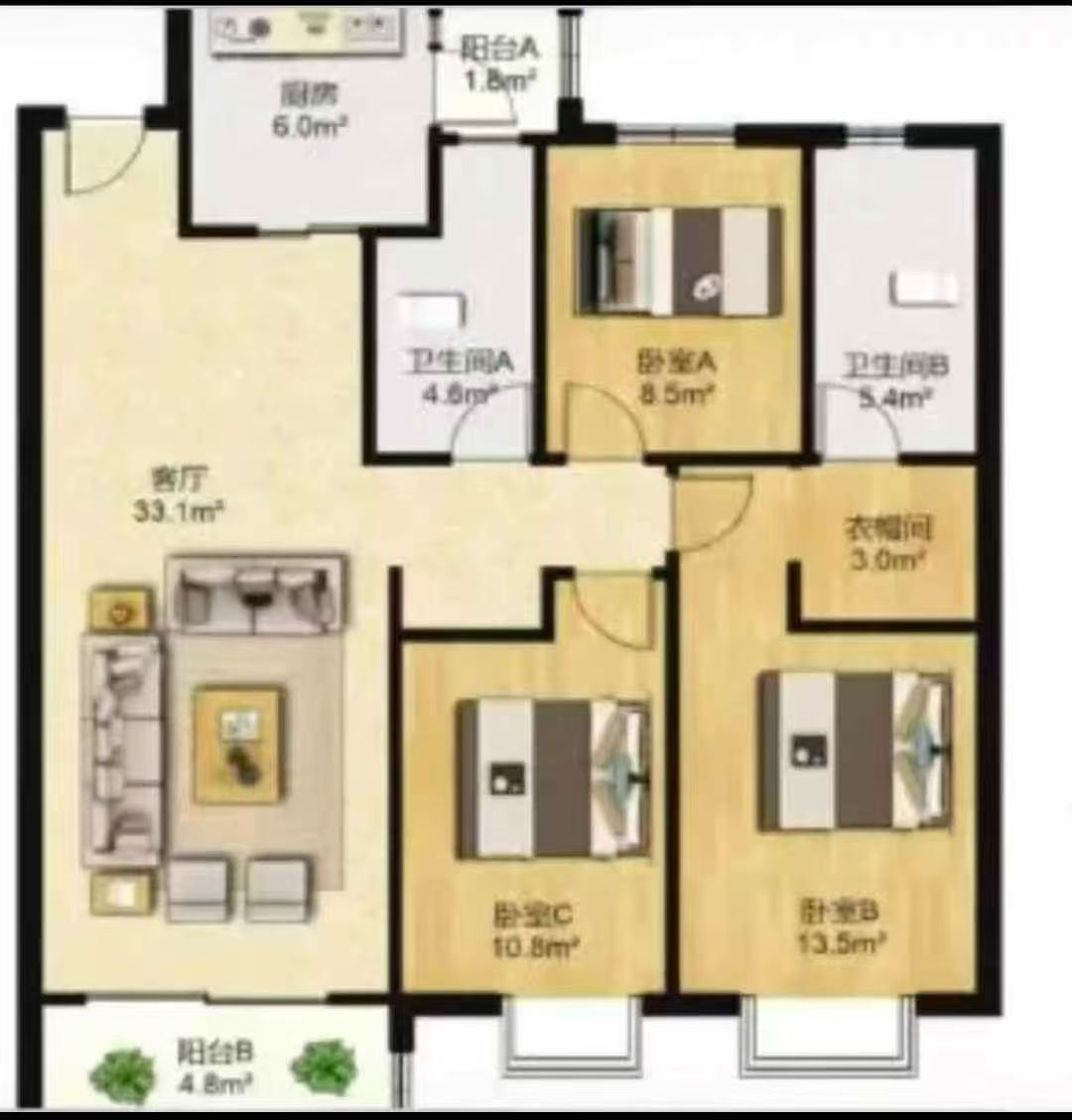 恒大翡翠華庭130平商品房三室兩衛(wèi)39.8萬 恒大翡翠華庭130平商品房三室兩衛(wèi)39.8萬